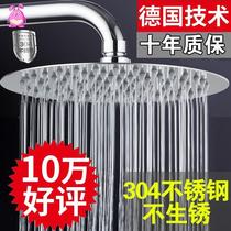 Stainless Steel Top Spray Bathroom Large Shower Nozzle Booster Shower Shower Shower Shower Shower Shower Sprinkle single head