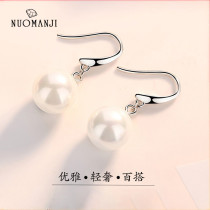 Sterling silver pearl earrings womens 2020 new trendy earrings high-end long net red earrings Korean temperament earrings
