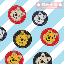 Cute cartoon bear patch fashion embroidery decal patch clothes patch patch patch patch cloth adhesive adhesive decorative patch