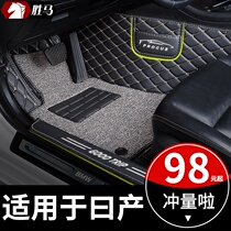 The car is fully surrounded by Nissan Yida mats. Nissan nv200 Toure y62 Seven Toura Paladin Marchi