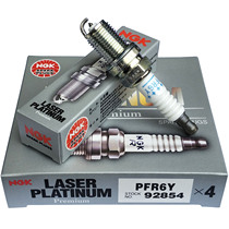 NGK double Platinum spark plug PFR6Y original factory suitable for MG MG Roewe W5 350 550 Jingyi X5