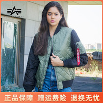 ALPHA ALPHA Industrial MA-1 womens diamond flying jacket jacket windproof warm cotton jacket ma1 coat