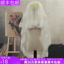 Love under the Moon New Bride wedding dress Korean short veil exquisite lace simple veil