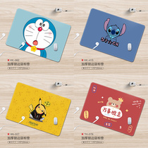 Cute cartoon mouse pad small female lock edge thickened girl animation notebook custom student keyboard pad oversized wrist guard computer pad writing office desktop male game e-sports book table pad
