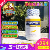 Spot New Zealand Technyflex Iron Sodium Fly Dog Joint Vitality Capsule Chondroitin Multirepair Arthritis