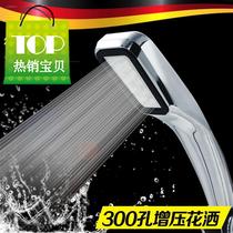 Nozzle Negative ion flower c sprinkler 300 hole pressurized shower Crystal spa shower Stainless steel hand spray shower nozzle