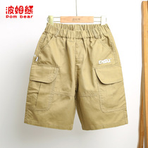 Boy shorts 2022 Summer new CUHK Scout Childrens pants Big Boy 50% Pants Thin middle pants