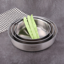 Germany 304 stainless steel large round plate steamed rice cake cold skin plate Fruit cake seafood plate grilled fish barbecue basin
