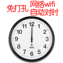 internet wifi automatic watch large size wall clock living room home fashion free punch school time synchronization