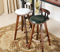 Solid wood bar chair American retro bar stool European high stool rotating creative bar chair home tall dining chair