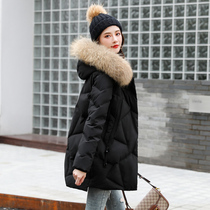 White duck suede black down clothes woman 2020 new loose slim large size Winter Korean version Large fur collar medium long jacket