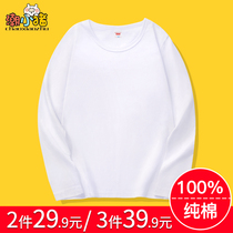 Girls White Long Sleeve T-shirt Cotton Spring and Autumn base shirt Girls Class Clothes Customized Student Interior Top
