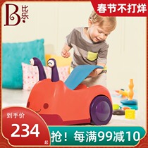 Bile Btoys Children Snail Ride Car Four-wheel Slip Car Baby Step Balance Car Baby Twist Car 1 Year Old