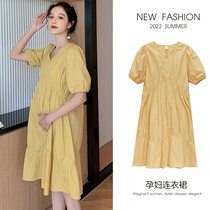 Maternity summer dress fashion simple sweet long skirt large size loose sense of haute couture maternity summer dress