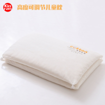  Childrens pillow core liner Xinjiang cotton pillow for kindergarten 30×50 four seasons 2 years old 4 years old 6 years old and above 1 year old