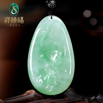 Xiangzhen Fu every year is more than Myanmar natural jade pendant floating green carp pendant summer Dragon Master orphan