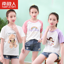 Girls short-sleeved summer T-shirt 2021 new cotton childrens middle-aged children foreign-style summer dress Korean version of base shirt coat