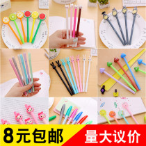Korean stationery cute cartoon creative small fresh gel pen good-looking carrot black water pen signature pen wholesale