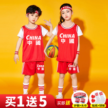 Childrens Choir Show Short-sleeved Short-sleeved Short-sleeved Short-Cup Boy