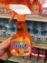 Japan Daiso kitchen stove range hood oil cleaning agent multifunctional cleaner foam Korean