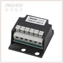 PMEAF 600-S Half-wave rectifier Motor brake rectifier Power supply device