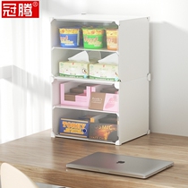 Snack storage box living room desktop coffee table small cabinet with lid large capacity storage box finishing basket