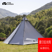 Pastoral Flute Tent Outdoor Camping Indian Pyramidal Windproof Rain Protection Camping 3 People A Tower High Top Tent