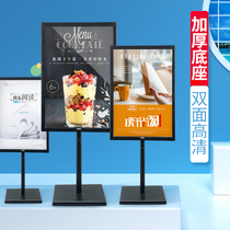 Original design advertising stand KT board display frame poster stand floor sign stand vertical advertising stand display board