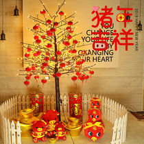 Tiger Year decorations Xu May Tree of fortune Fortune Tree Festival Scene Arrangement Xu Willing Tree Mall Beauty Chen Decoration Hair and Tree Plan