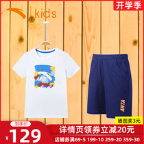 Anta childrens sports suits summer boys short sleeve pants summer new middle and big childrens clothes mens official website