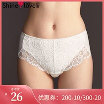 Special loves beloved brand womens underwear Sexy lace mid-waist boxer briefs SL23781