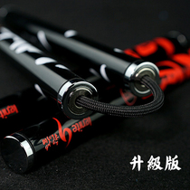 Yinyan Xia is a magnetic two-in-one nunchaku to send a tutorial martial arts combat performance self-defense nunchaku can be spliced