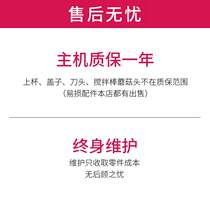 ht-869 Wall-Breaking Cuisine Machine Commercial Sand Ice Machine Now Grinding Fruits And Vegetables Juicer Ice Sand Mixer