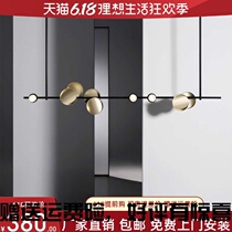 Minimalist Restaurant Chandelier Light Lavish Rear Modern Creative Art Online Red Lamps Light Lavish Strip Cafe Bar Cafe Bar