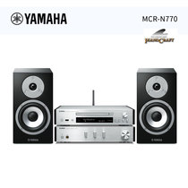 Yamaha Yamaha MCR-N770 Hair Burning Grade Bluetooth Speaker High Fidelity Combined Sound Classic CD Machine