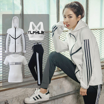 Yoga Sportswear Sports Suit Women Autumn Winter Style High-end Professional Fitness Room Net Red Display Slim Fashion Loose Speed Dry Running