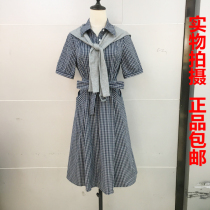 Naswell N2102L062 Summer 2021 Navy Scarf Collar Belt Waist Plaid Cotton midi dress