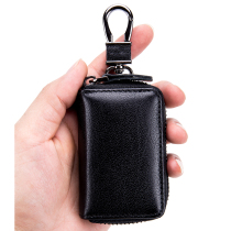 Japan-ROK personality key bag Guangzhou manufacturer multifunction large capacity fashion mini mens car key buckle