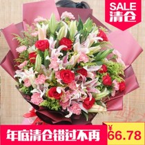 520 Valentines Day Xuzhou Carnation birthday fresh bouquet in the same city express Peixian County Tongshan County Tongshan County