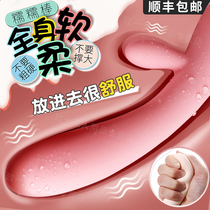 Vibrator Massage self-cleaning stick can be inserted into private parts heating sex toys Adult female appliances Self-defense comfort sex