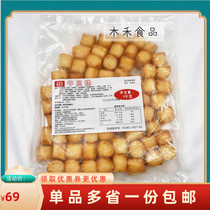 Laurent dry beach burned 1000g hot pot ingredients of hot pot hot hotels net red the same package