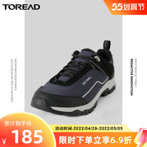 Pathfinder Outdoor Low Helps Mountaineering Shoes Woman New Non-slip Wear and breathable climbing Mountain hiking shoes Travel casual Shoe