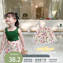 Young Yo-yo Children Skirt Summer Style Daughter Baby Foreign Air Fluffy Mesh Yarn Princess Dresses Flowers 2022 New Half Body Short Dress