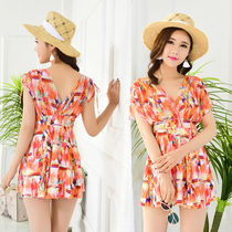 Conservative toilet version large size split skirt two-piece set with steel bracket middle-aged mother bathing hot spring female bathing suit