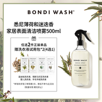 BONDIWASH home surface cleaning spray Sydney mint and rosemary 500mlBW antibacterial cleaning plant extract