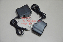 Hengsheng WJ910A flashlight strong light inspection flashlight WJ910B 910C WJ750 WJ751 charger