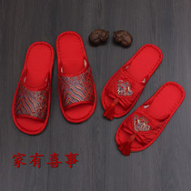 Chinese wedding slippers festive red men and women Spring Summer home floor couple red bedroom wedding slippers four seasons