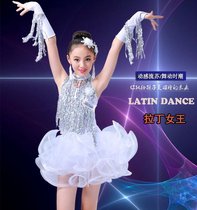  Childrens Latin dance clothing girls practice clothes competition dance skirts professional performance girls spring and summer new style