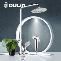 Olin bathroom shower shower set all copper body pressurized shower head set bathroom shower with spray gun