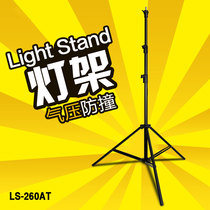 Nes photography lamp stand equipment studio tripod soft box LED off Machine top light flash lamp holder accessories